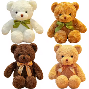 Stuffed Plush Toy